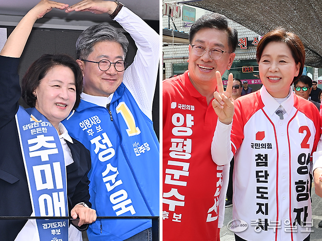 (왼쪽)제9회 전국동시지방선거 공식 선거운동이 진행중인 25일 오전 의왕시 내손동 민방위교육장 사거리에서 열린 추미애 더불어민주당 경기도지사 후보의 거리유세에서 추미애 후보와 정순욱 의왕시장 후보가 유세활동을 하고 있다. (오른쪽) 같은 날&nbsp; 오전 양향자 국민의힘 경기도지사 후보가 양평군 용문천년시장에서 김선교 경기도당위원장, 전진선 양평군수 후보, 지지자와 사진촬영을 하고 있다. 김경민·임채운 기자