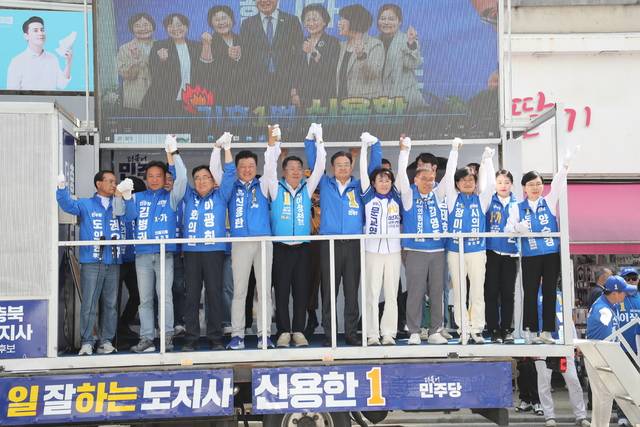 ▲ 이상천 캠프 제공