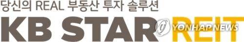 KB스타리츠[출처: 연합뉴스 자료 사진]