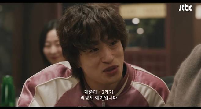 '모두가 자신의 무가치함과 싸우고 있다'&nbsp;