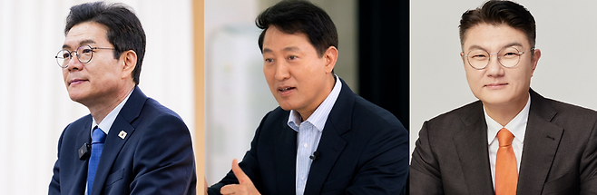 정원오 더불어민주당, 오세훈 국민의힘, 김정철 개혁신당 서울시장 후보. 사진=각 후보 선거대책위원회