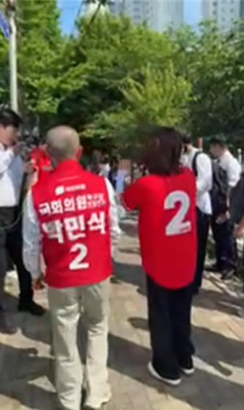 ▲박민식(왼쪽) 후보를 지원 온 김민전 국민의힘 의원 [연합뉴스]