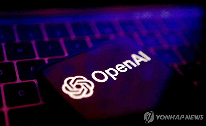 오픈AI 로고. [로이터 연합뉴스]