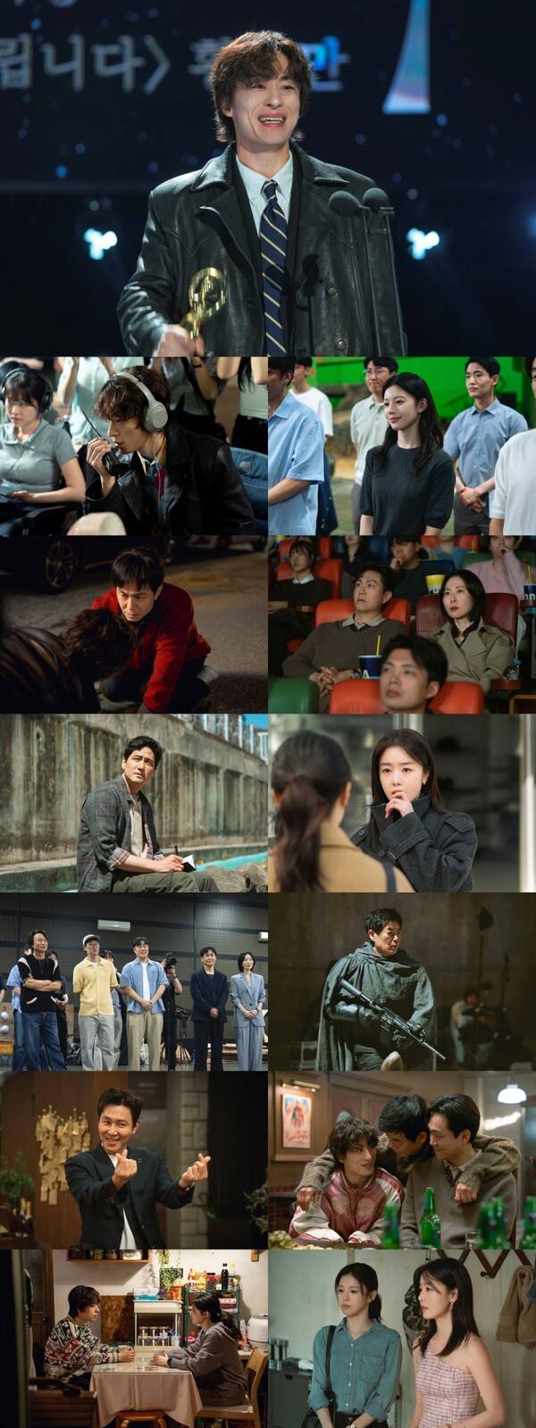 ▲ 24일 방송된 JTBC 토일드라마 '모두가 자신의 무가치함과 싸우고 있다' 마지막회 장면들. 제공|스튜디오 피닉스·SLL·스튜디오 플로우
