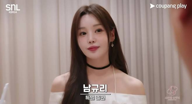 'SNL 코리아' 시즌8