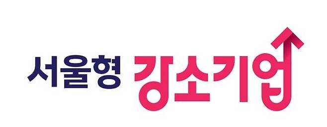 서울형 강소기업 [서울시 제공. 재판매 및 DB 금지]