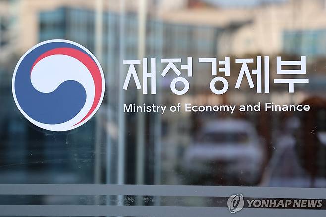재정경제부 청사 [촬영 김주성] 정부세종청사 내 재정경제부 청사. 2026.1.6