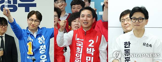 선거사무소 개소식 연 하정우 박민식 한동훈 부산 북구갑 보궐선거에 출마한 더불어민주당 하정우(왼쪽부터), 국민의힘 박민식, 무소속 한동훈 후보가  10일 각각 선거사무소 개소식을 열고 있다.  2026.5.10
[촬영 손형주]
