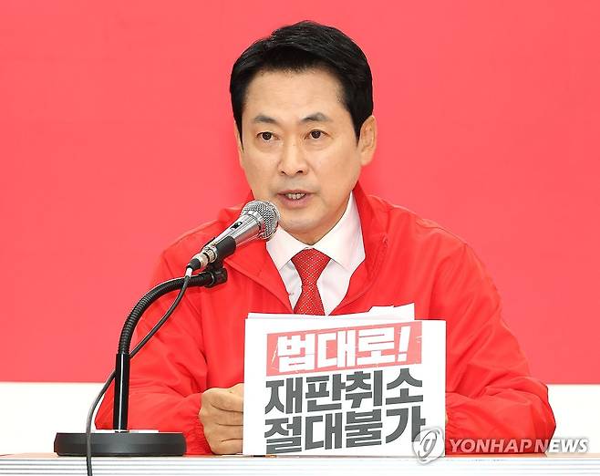발언하는 장동혁 선대위원장 (서울=연합뉴스) 배재만 기자 = 국민의힘 장동혁 상임선대위원장이 25일 서울 여의도 당사에서 열린 중앙선거대책위원회의에서 발언하고 있다. 2026.5.25 scoop@yna.co.kr