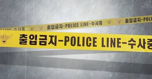 폴리스 라인 (PG) [정연주 제작] 일러스트