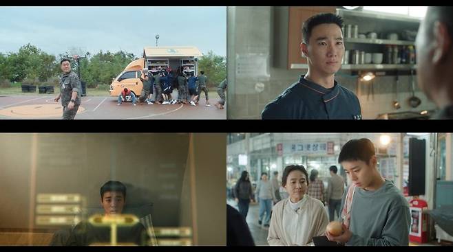 지난 25일 '취사병 전설이 되다' 5화가 방송됐다. / 사진제공=티빙