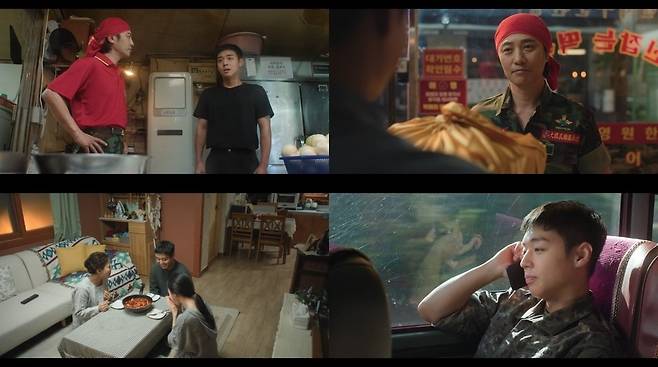 지난 25일 '취사병 전설이 되다' 5화가 방송됐다. / 사진제공=티빙