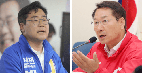 박찬대·유정복 후보<각 캠프 제공>