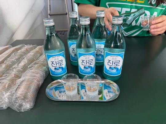 진로 소주 시음 부스. /사진=양현우 기자