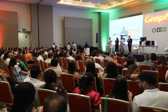 Shim Woon-seop, CEO of Graphy, introduces a next-generation SMA workflow using shape memory materials technology during the company’s standalone Latin America summit held in Cartagena, Colombia. (Source=Graphy)