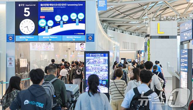 22일 인천국제공항 1터미널 출국장의 모습. 2026.5.22 ⓒ 뉴스1 이호윤 기자