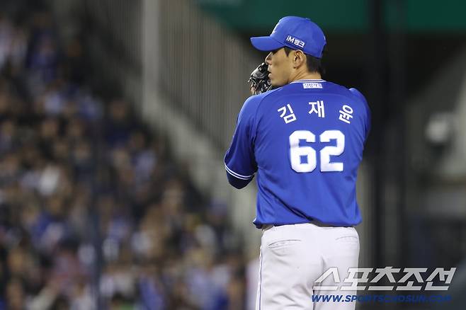 사진제공=삼성 라이온즈