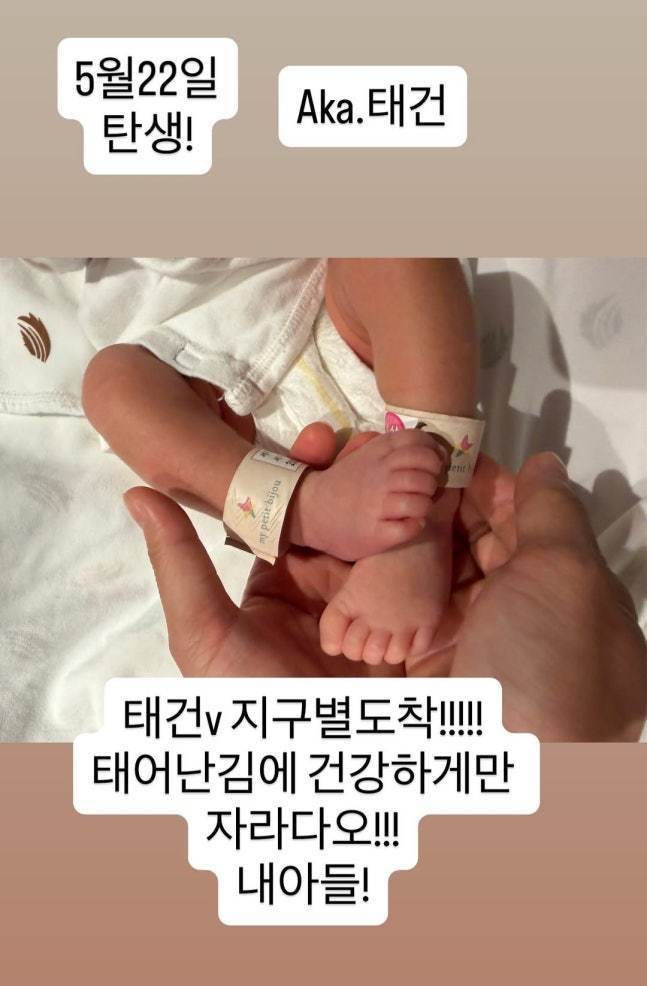 이시언 인스타그램