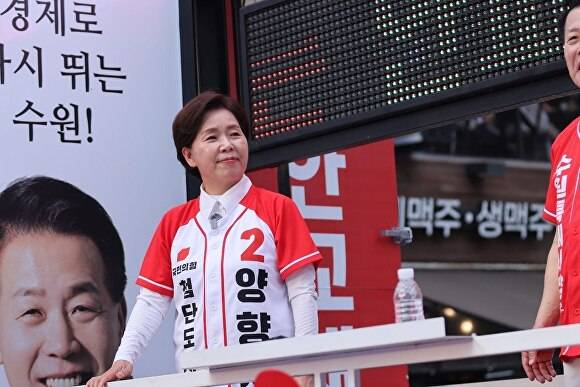국민의힘 양향자 경기도지사 후보가 수원에서 유세하고 있다. [사진=첨단산업도지사 선대위]