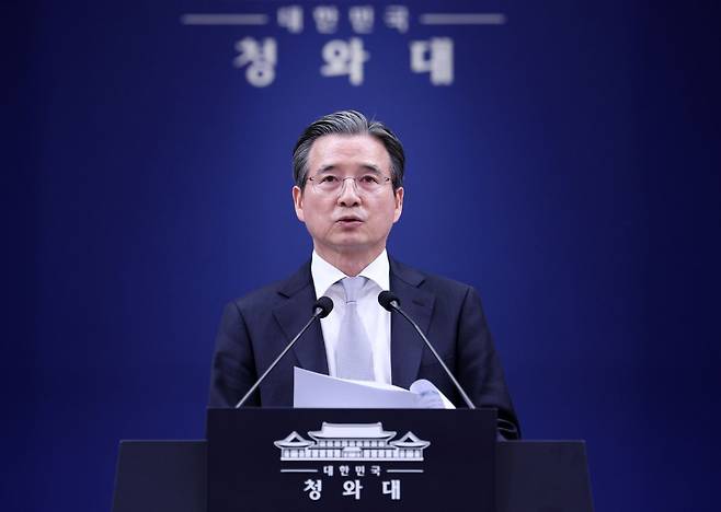 김용범 청와대 정책실장. 뉴시스