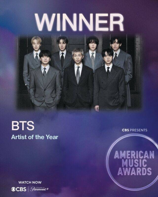 AMAs 캡처