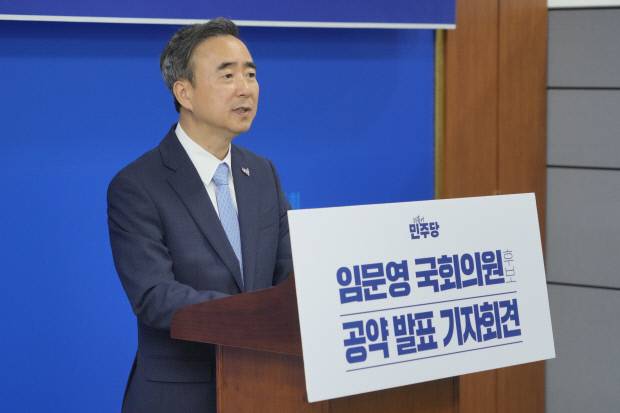 ] 더불어민주당 임문영 광주시 광산을 국회의원 후보가 첨단 인공지능(AI) 기술을 접목해 도심 속 재난과 사고를 선제적으로 차단하는 스마트 안전도시 공약을 선보였다.