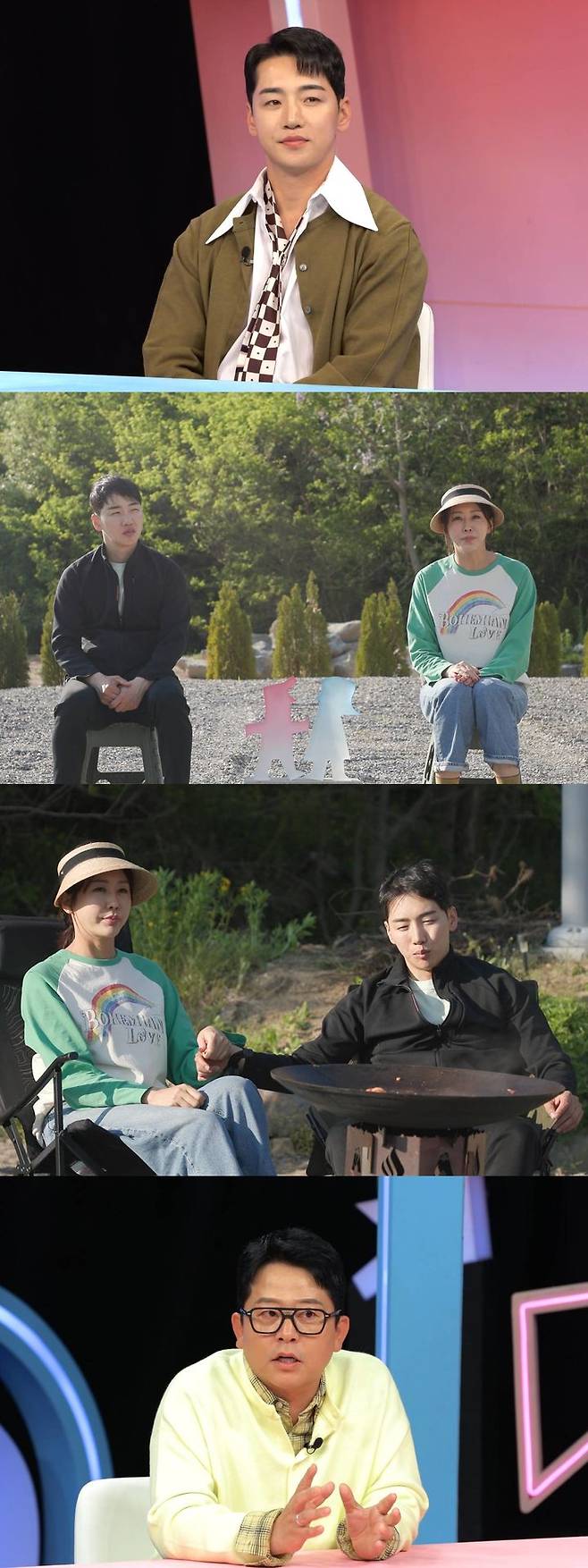 [서울=뉴시스]'동상이몽 시즌2 – 너는 내 운명'(사진=SBS 제공) 2026.05.26. photo@newsis.com *재판매 및 DB 금지