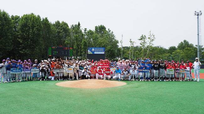 이승엽야구장학재단 제공