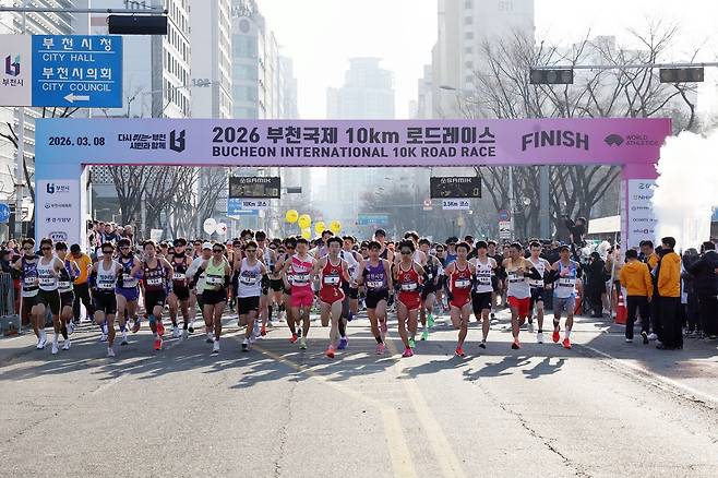 지난 3월, 부천시청 일대에서 '2026 부천국제 10km 로드레이스'가 진행됐다.