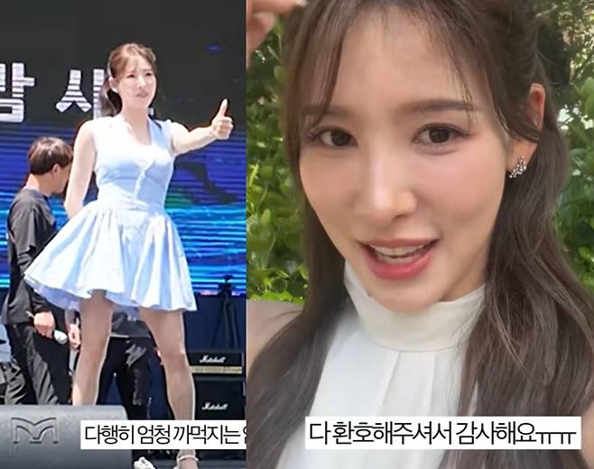 '일단이나연' 채널