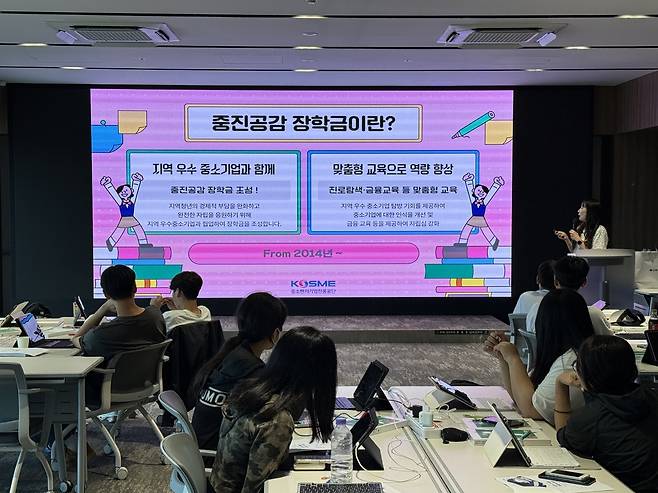 중소벤처기업진흥공단, '인공지능(AI) 자립 캠프' 운영 [중소벤처기업진흥공단 사진 제공. 재판매 및 DB 금지]