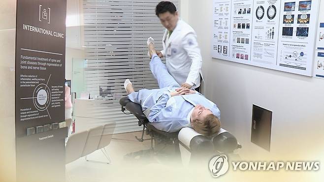 외국인 환자(CG) [연합뉴스TV 제공]