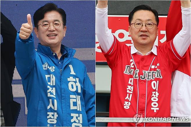유세하는 대전시장 후보들 더불어민주당 허태정(왼쪽)·국민의힘 이장우 대전시장 후보 [촬영 신현우·이동해]