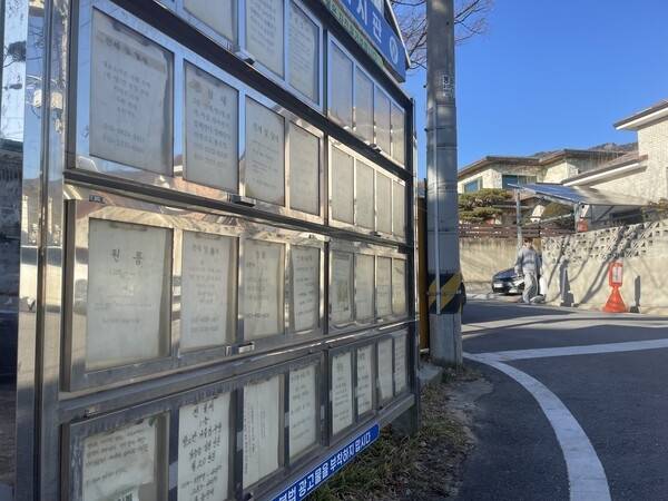 국립창원대 근처 원룸촌 모습. 원룸 임대 광고가 많다. /경남도민일보 DB