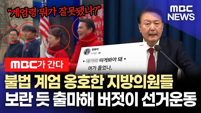뉴스 관련 사진