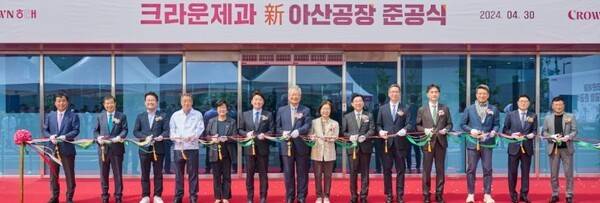 [출처=크라운제과 홈페이지 캡처]