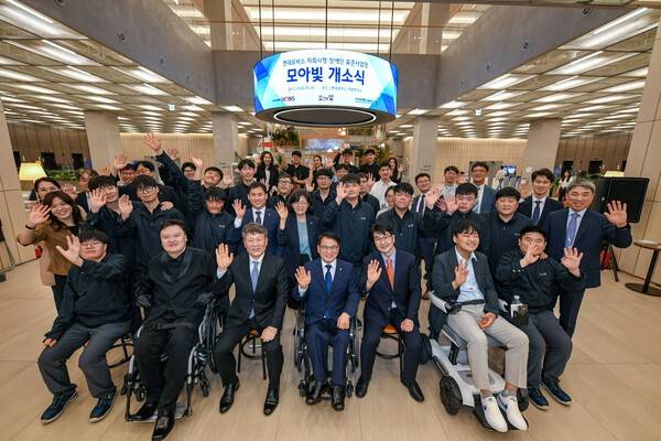 [출처=현대모비스]