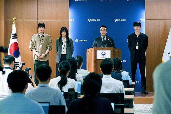 출처:넷플릭스 '참교육'