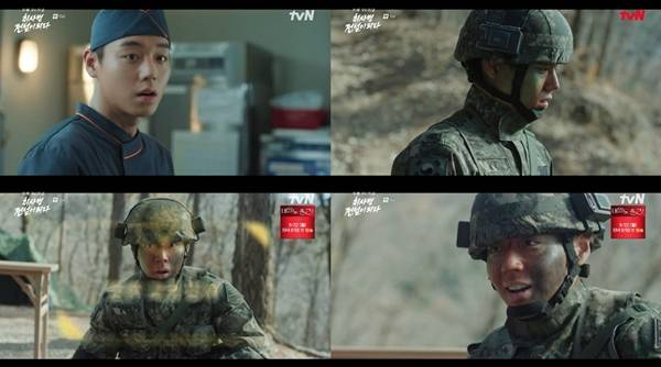 티빙 오리지널 '취사병 전설이 되다'./사진=티빙 오리지널 '취사병 전설이 되다' 6회 영상 캡처