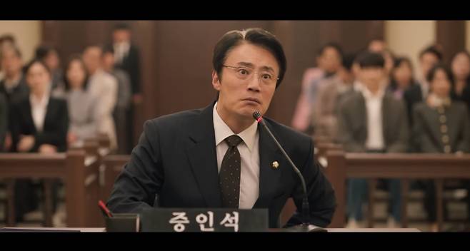 '허수아비'