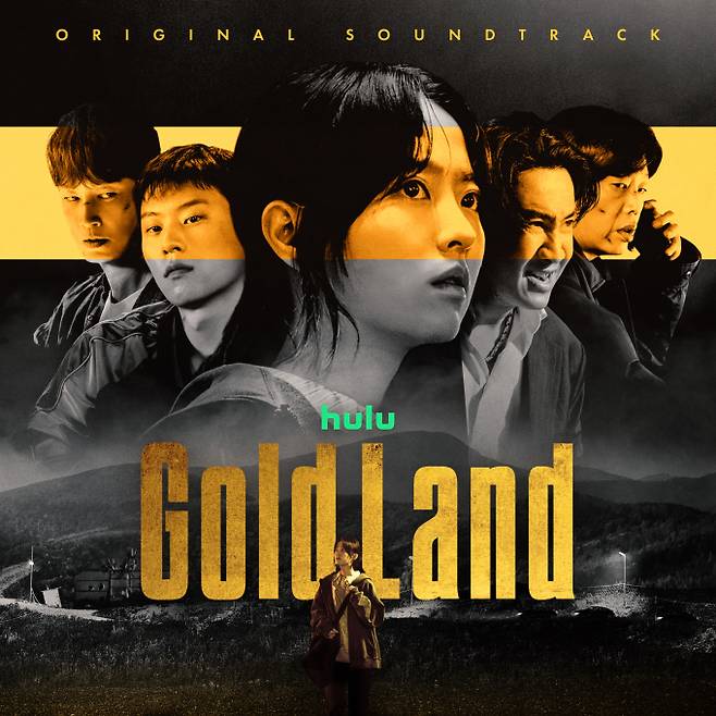 ‘골드랜드’ 음악 작업 비하인드 공개 (제공: 디즈니+)
