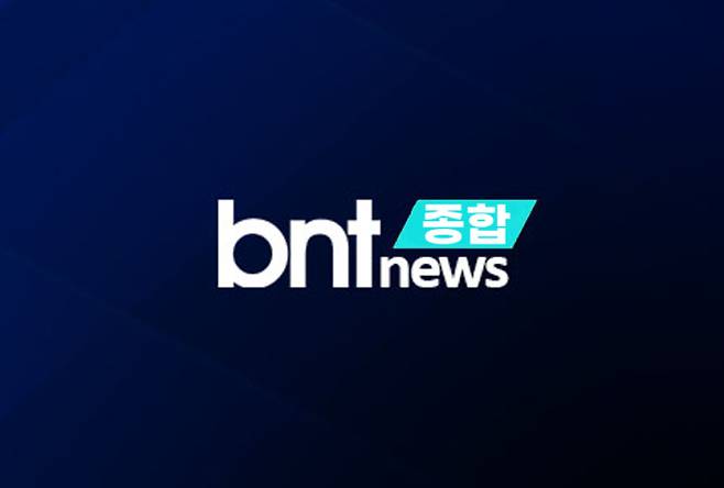 서울 LG전자 마곡센터서 칼부림…2명 중상 @bnt
