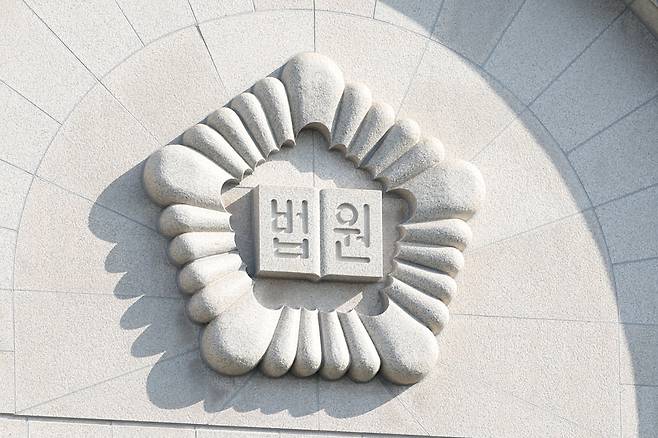 뉴스1DB