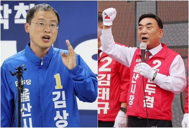 내달 3일 치러지는 제9회 전국동시지방선거를 앞두고 울산광역시장 후보자 사이에서도 각축전이 예상된다. /사진=연합뉴스
