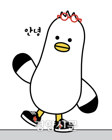 부산시 캐릭터 부기. 부산시 제공
