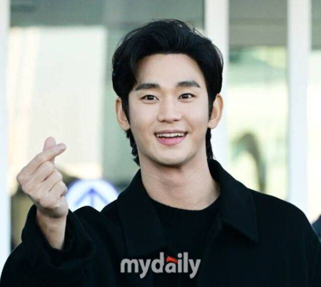 김수현 / 마이데일리
