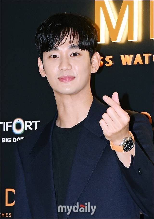 김수현 / 마이데일리
