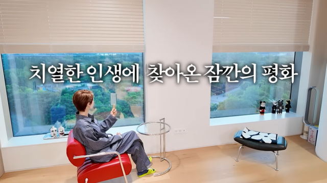 배우 고준희/유튜브 채널 '고준희 GO'