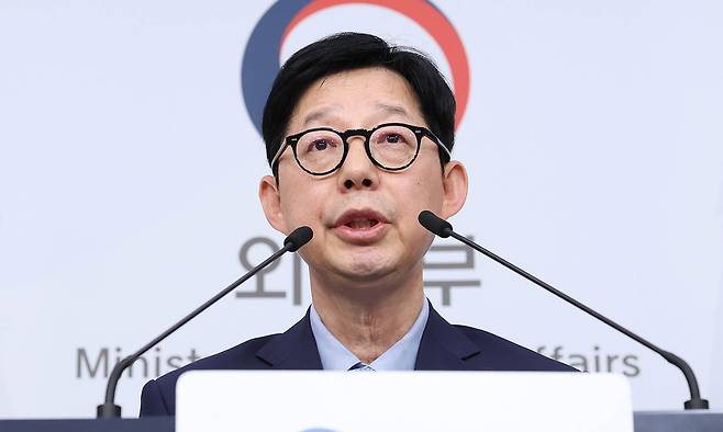 박윤주 외교부 1차관이 27일 서울 종로구 외교부에서 호르무즈 해협에서 발생한 HMM 선박 나무호 피격 사건 조사결과를 발표하고 있다. 뉴시스