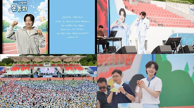 자료제공-오네스타컴퍼니, 밝은누리